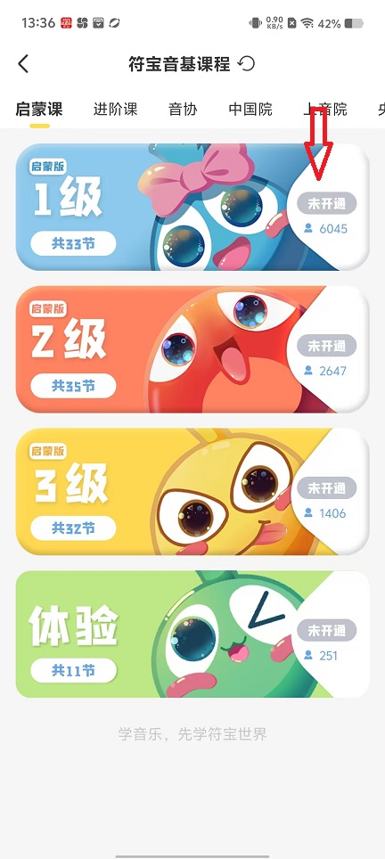 微信图片_20250214135400.jpg