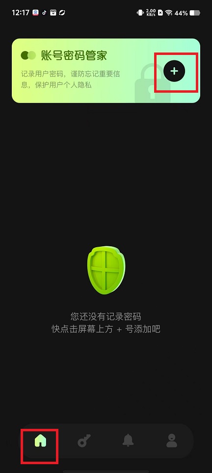 微信图片_20250214122211.jpg