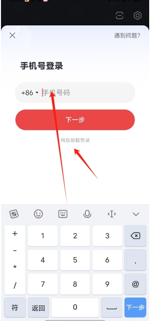 微信截图_20250214151210.png