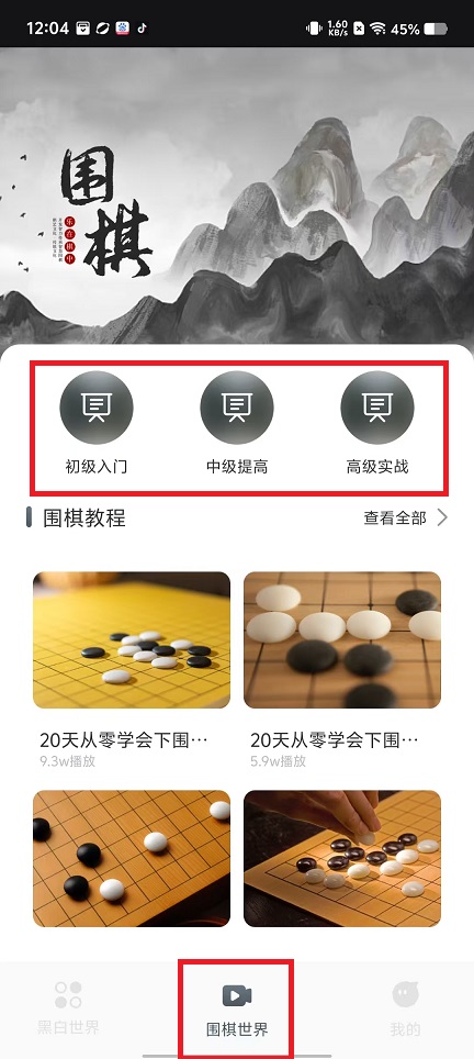 微信图片_20250214121131.jpg