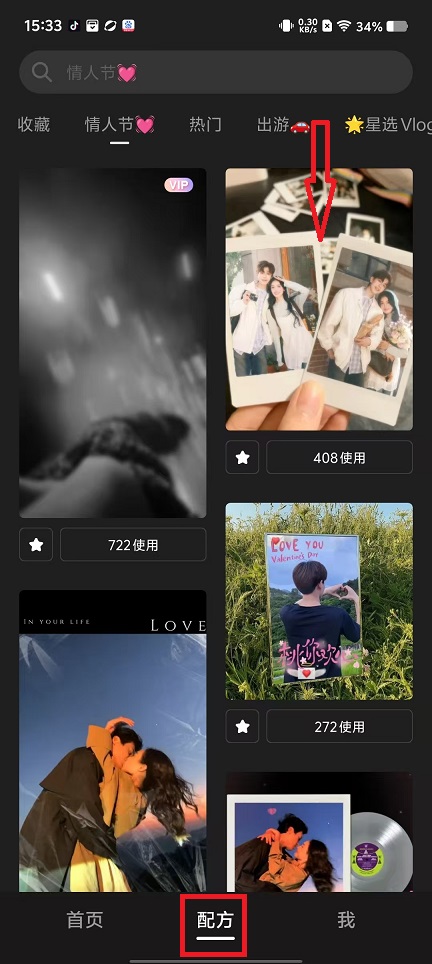 微信图片_20250214153410.jpg