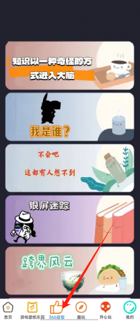 1c32a1eb1efc6430cc06d83ea116910.png