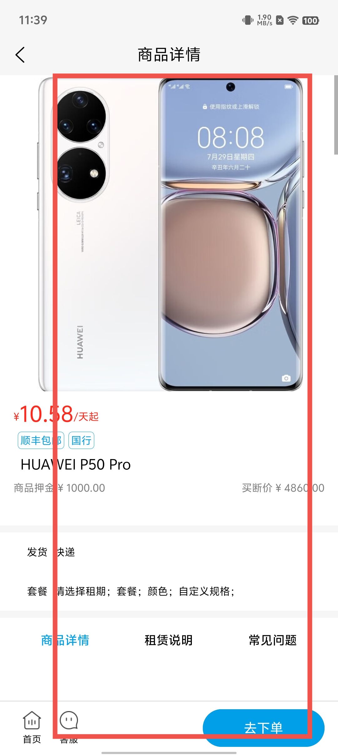 f307ae2fcb5dc47c7720ccff261a7d26.jpg
