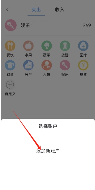 微信截图_20250214142045.png