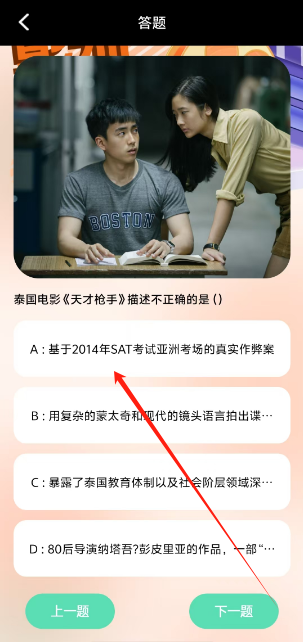 1739503202057.png