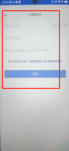 e2898971b572682319308de8b71392f.png