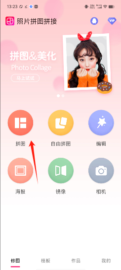 5c79fa324f4659434d6005b90e0b1801.png