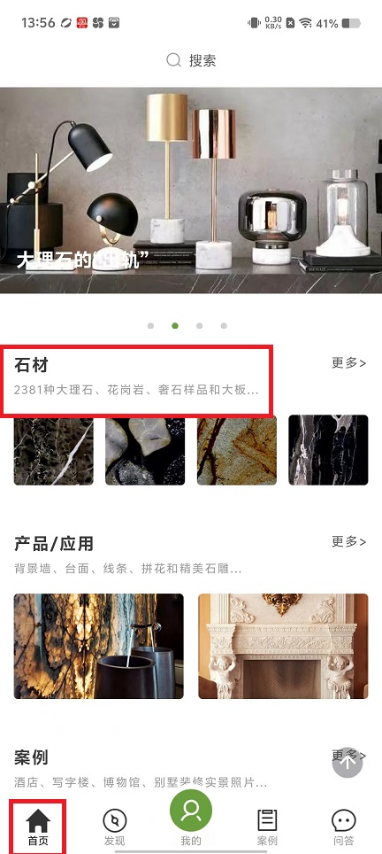 微信图片_20250214135953.jpg