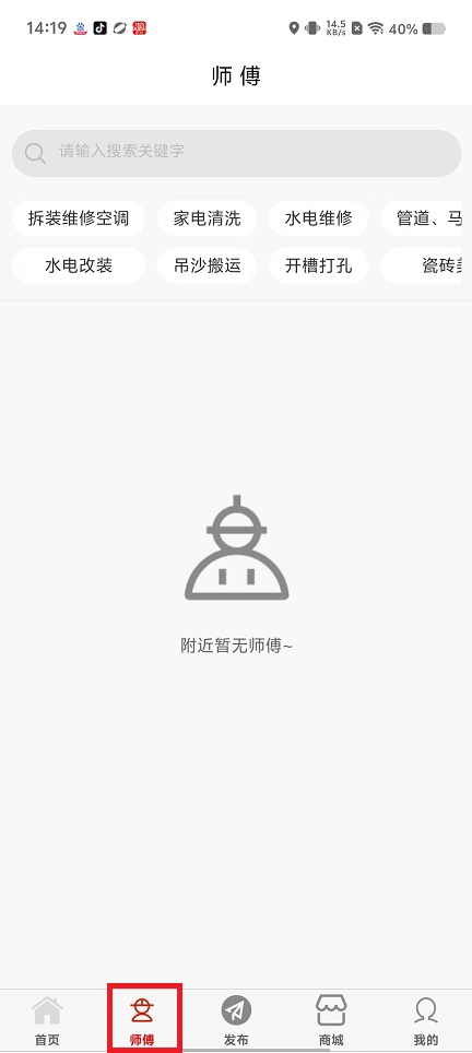微信图片_20250214142736.jpg