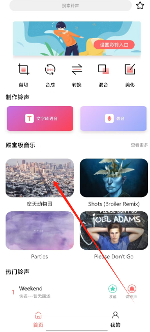 1739513274521.png