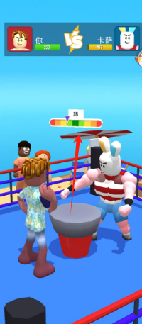 8cd3d4133681ab83452c411a07451f3.png