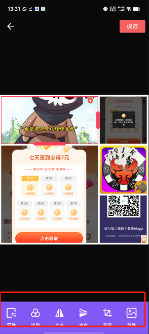 74e6d043a34a692d4ab8ced9b1811132.png
