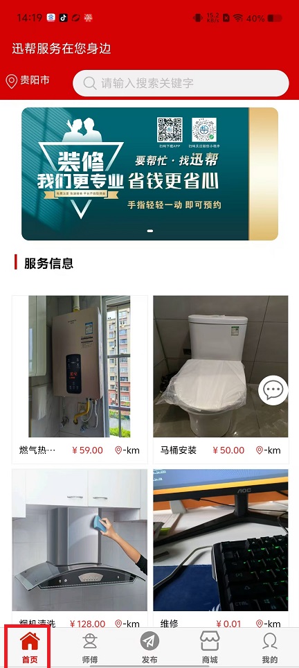 微信图片_20250214142728.jpg
