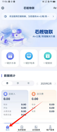 3e70ec1b13610fecced2792f1598df7.png