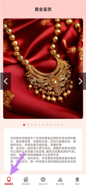 lq~sp[]`y9d8hm}{qw@rz~j.png