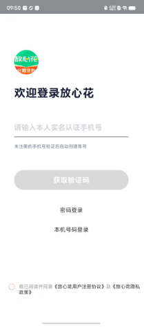 f74a39548b92273f1d3de919dc31cfa.png