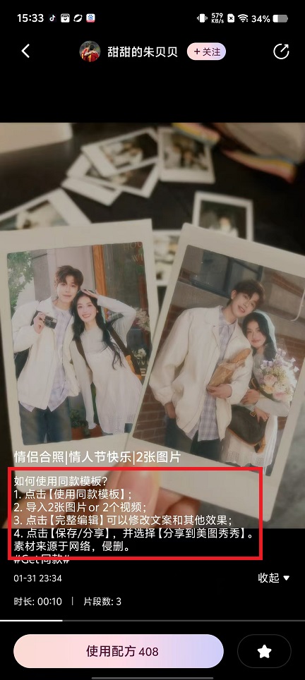 微信图片_20250214153413.jpg