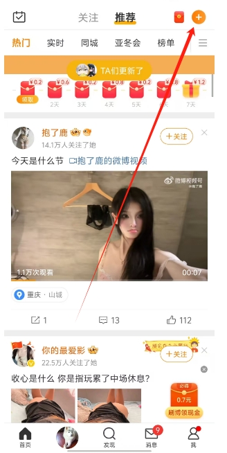 微信截图_20250214150742.png