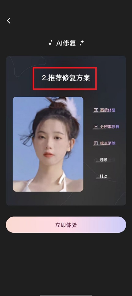 微信图片_202502141525481.jpg