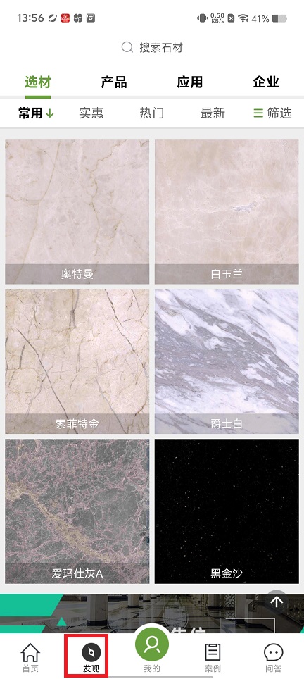 微信图片_20250214140000.jpg