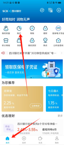 b2f86b700c447bbb3650f22f25b631c.png