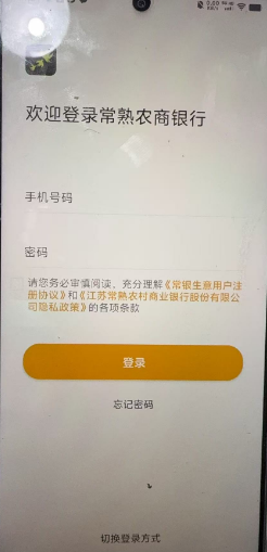 1739504018492.png