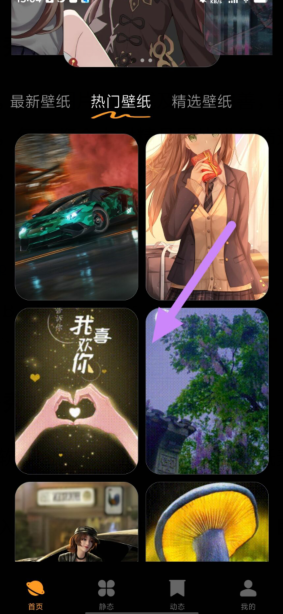 xlx6e1bq[tobb0(}t)jf7as.png