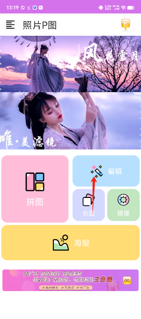 a6cae73aa73f731380f8ea158fdb8e22.png