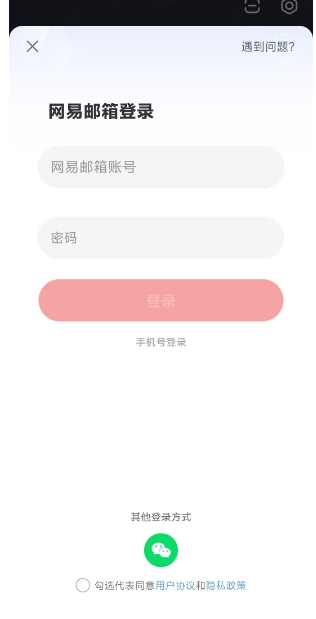 微信截图_20250214151215.png