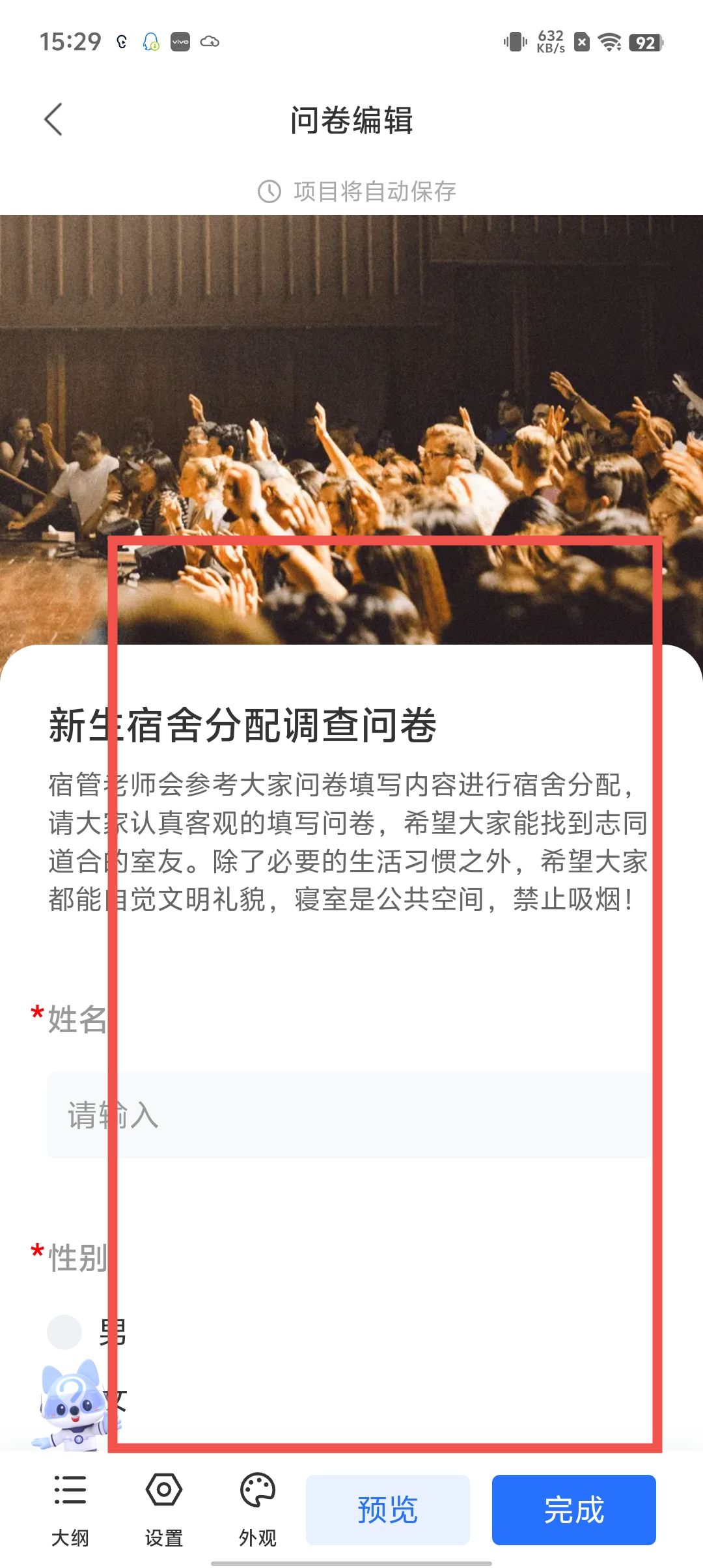 88a40df81d7ab8afdad610ad5249eaba.jpg