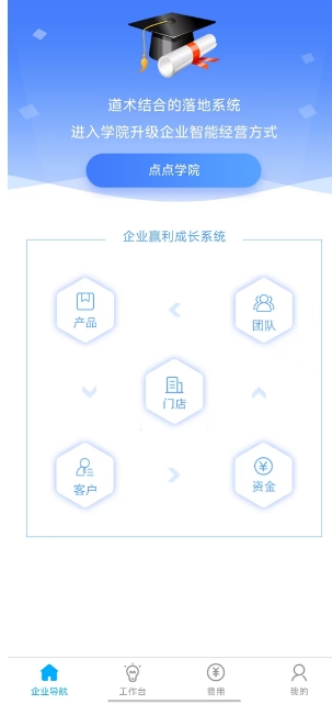 微信截图_20250214135242.png