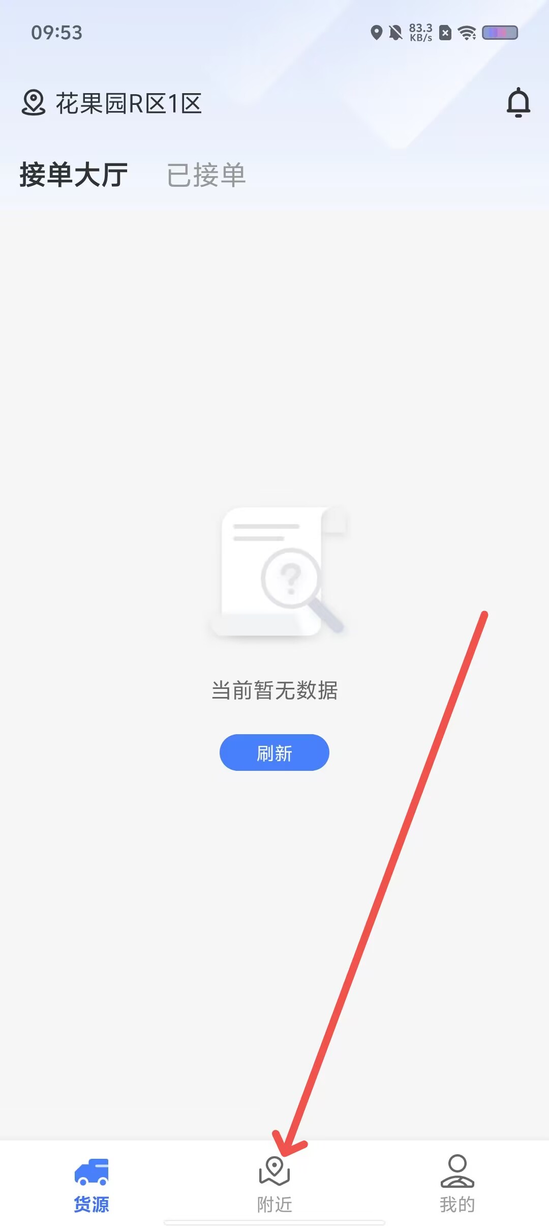 98b96667753057c38e7542b23dd42235.jpg