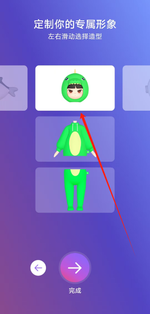 1739513576273.png