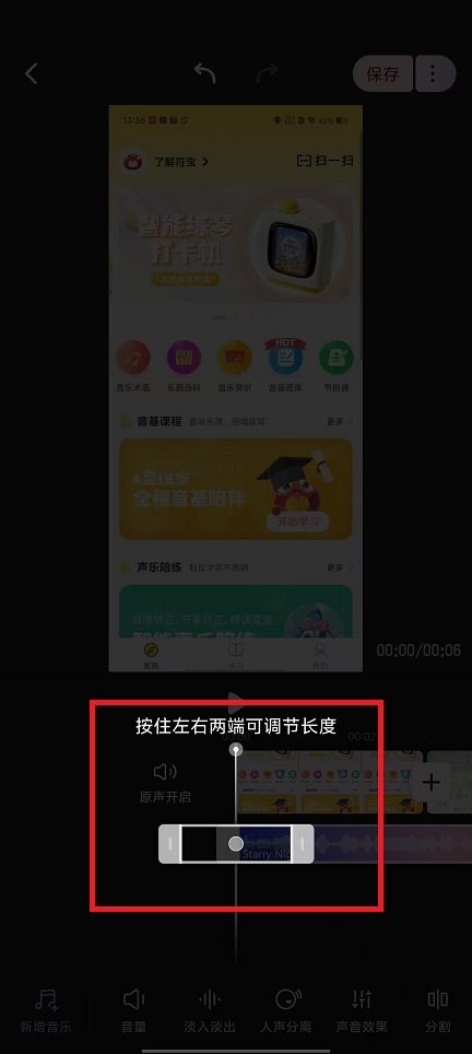 微信图片_202502141520001.jpg
