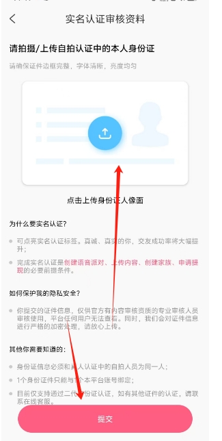 微信截图_20250214145345.png