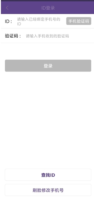 微信截图_20250214152650.png