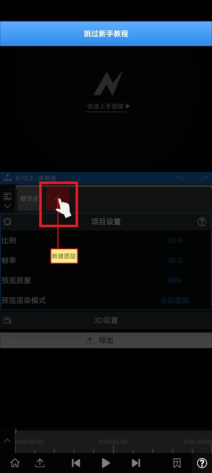 微信图片_20250214154900.jpg