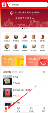 603b5b61afbcd48810f2066f79cf8f1.png
