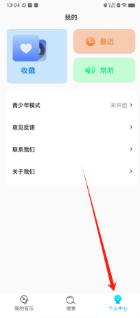 92a0d7a48f7006fe4f8a69c1d3b2645.png