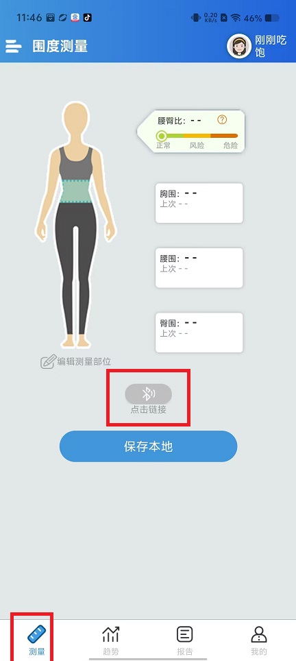 微信图片_20250214115947.jpg