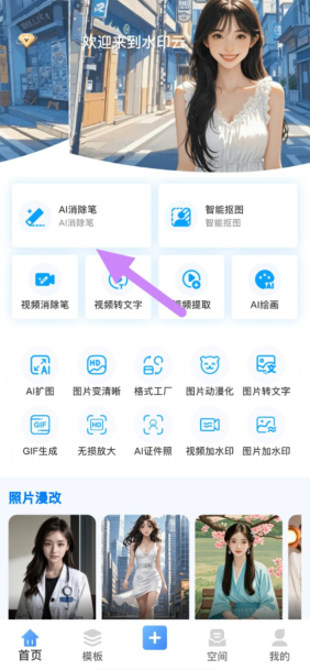 vkexfuak`ne7nf)igs3}2jm.png