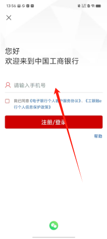 fcc45f9bf37d8c5913a1efbd82b4124.png