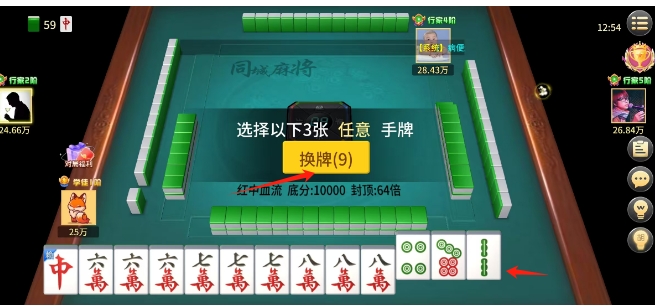 微信截图_20250214140631.png