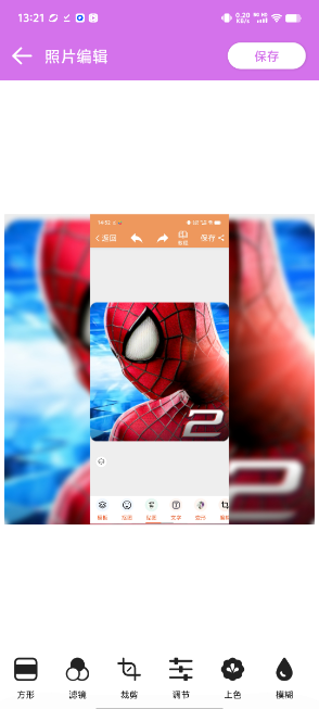 b51ef54d9ea1f394b393413fc1db8208.png