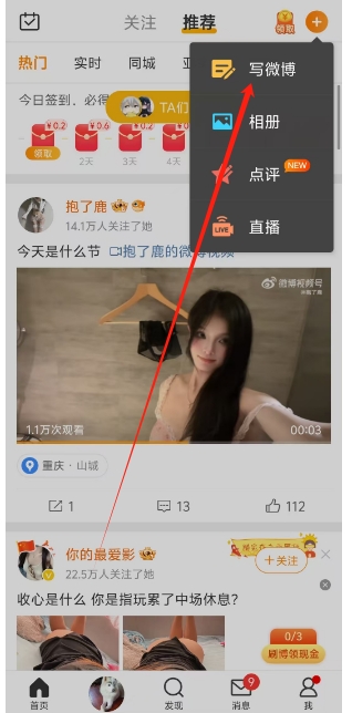 微信截图_20250214150750.png