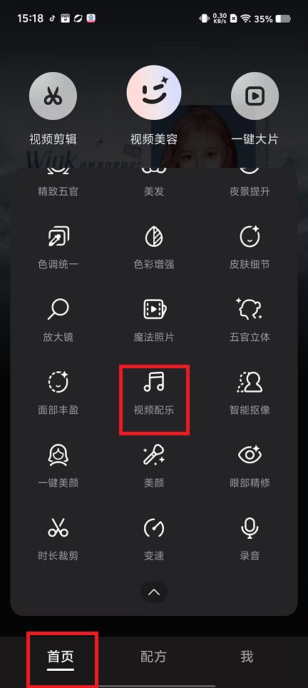 微信图片_20250214151953.jpg
