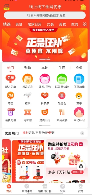 微信截图_20250214141208.png