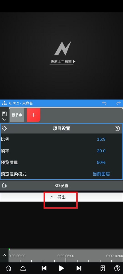 微信图片_202502141549001.jpg