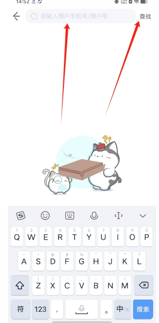 微信截图_20250214145916.png