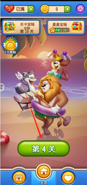 微信截图_20250214134427.png